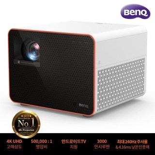 벤큐 X3000i
