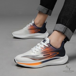 4. ANYOU 남자..