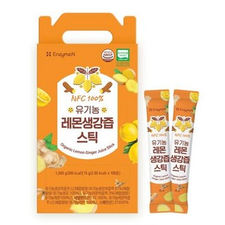 하루1레몬생강 유기농 100% 리얼 레몬 생강즙 100포 1박스, 하루1레몬생강 유기농 100% 리얼 레몬 생강즙 100