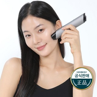 코즈코어 셀룰라 석션 블리스 사용 모습