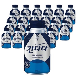 칸타타 콜드브루 블랙