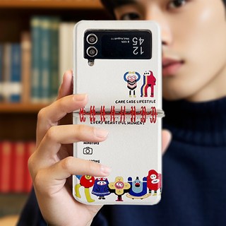 3. 삼성 갤럭시 제..