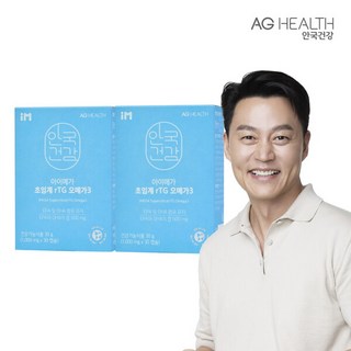 [안국건강] 아이메가 초임계 rTG 오메가3 30캡슐 2박스 (2개월분), 2개, 30정