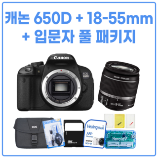 캐논 650D