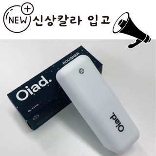 바르고 떼어내는 립티크 Oiad 오아드 립타투 립틴트 6 color, 1개, 5g, 005 위얼브