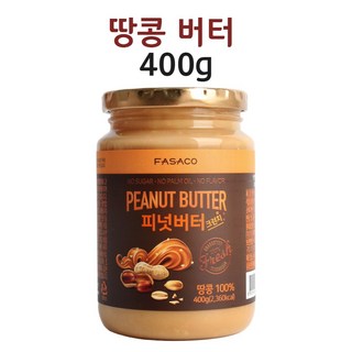 땅콩버터 피넛버터 사과 만들기 100% 요리 소스 식물성 단백질 대용량 400g, 1개