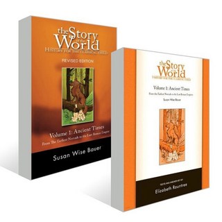 Story of the World Vol. 1 책+워크북 세트