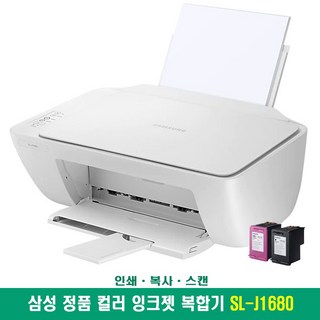삼성전자 컬러 잉크젯 복합기 SL-J1680