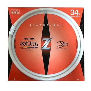 Z FHC34EL-Z 도시바 고주파 점등 전용형 형광 램프 네오슬림 환형 서클라인, 1개