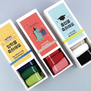 주문제작양말 선물세트 5P