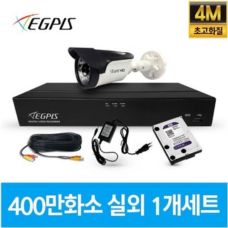 2. 이지피스 400..