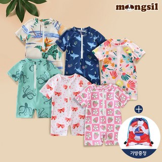 [KC인증] 몽실이 썸머프린트 반팔 올인원 수영복 가방증정 여름 여아 남아 아동 휴가 바캉스 스윔웨어