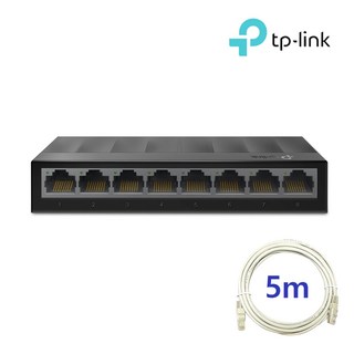 티피링크 LS1008G+랜선 5M 8포트 기가비트 스위치 허브 세트, 1개