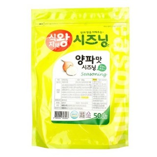 식자재왕 시즈닝분말 양파맛, 500g, 1개