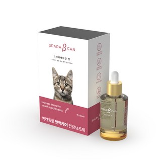 반려동물 면역케어 건강보조제 스파라베타칸 펫/ 고양이용 액상타입 50ml/ 면역증강제, 1개, 면역/항산화, 60회분