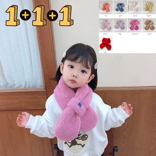 뽀도리 고급 헤딩 머플러