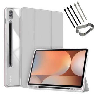 갤럭시탭S10 플러스 울트라 클리어 투명 북커버 케이스 S펜슬 수납 S10+ Ultra 삼성 케이스나라, 실버, 1개