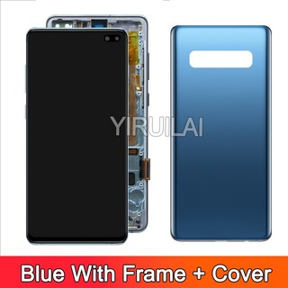 테스트된 S10 플러스 LCD