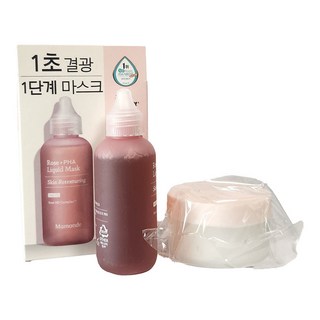 마몽드 로즈 파하 리퀴드 마스크 기획세트 80ml, 1개
