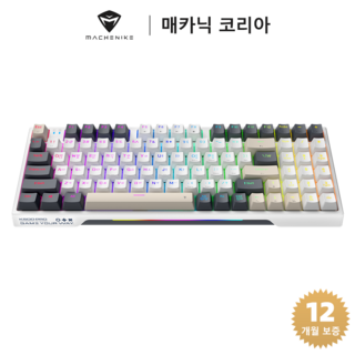 Machenike 매카닉 K500 Pro RGB 기계식 키보드