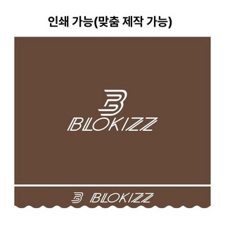 접이식 어닝
