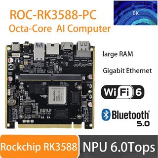 ROC-RK3588-PC 옥타코어 8K AI 미니 컴퓨터 Npu 6.0 탑 대용량 RAM NVMe SSD 기가비트 이더넷 와이파이6, 02 8G DDR 64G EMMC npu카드