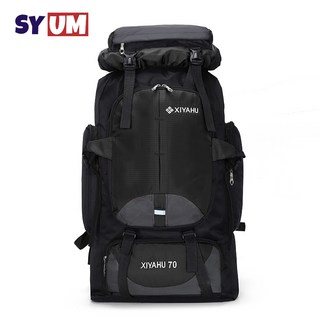 SYUN 등산가방 70L 대용량 방수 등산배낭 아웃도어 남녀 등산 가방 트래킹 캠핑, 검은색