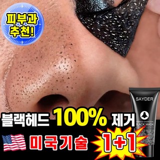 4. [피부과 추천]..
