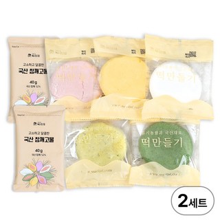 싸리재 오색 송편만들기 키트 580g 국산 참깨 송편반죽, 2개