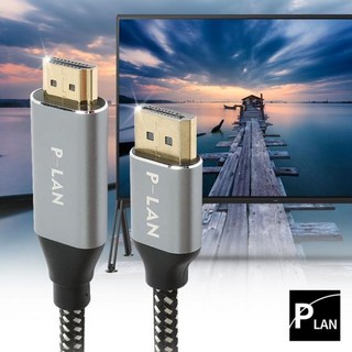 Displayport 1.2 to HDMI 2.0 변환 케이블