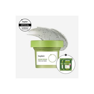 녹두 모공 클레이 팩 120ml(+12mlx2개(2회체험분)), 1개