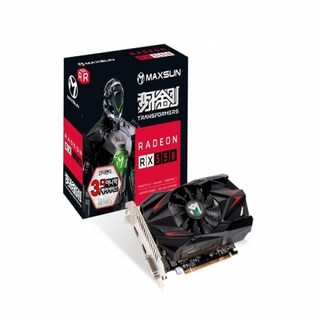 Maxsun Radeon RX 550 Transformer D5 4GB 그래픽 카드 라데온rx5700xt Maxsun Radeon RX 550 Transformer D5 4GB 그래픽 카드 라데온rx5700xt