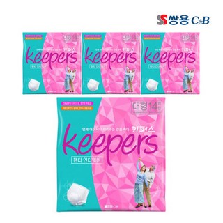 키퍼스 성인용 기저귀 대형의 주요 특징