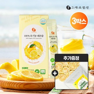 그대로말린 100% NFC 유기농 착즙 레몬즙 3box + 건조 레몬 슬라이스 50g, 1세트, 890g