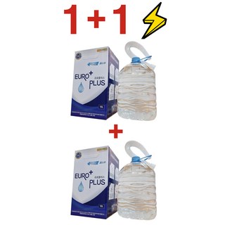 유로플러스 (1+1) 10L Adblue(정품)(호스포함)(최신생산분) 2개 상품 이미지