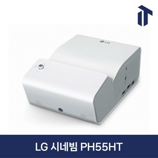 4. LG 시네빔 P..