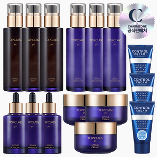 참존 탑클래스 리프팅 기초세트 15종(스킨3+로션3+크림3+앰플3+콘트롤40ml-3), 1세트 대표 이미지 - 50대 여성 화장품 추천