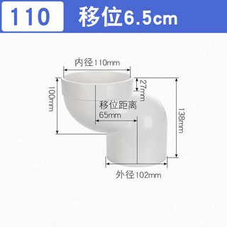 퓨어제이드스톤 브라인 425g 아쿠아 쉬림프 열대어 세트 알테미아 아쿠아마스터 마스터, 110 삽관 내부 6.5cm