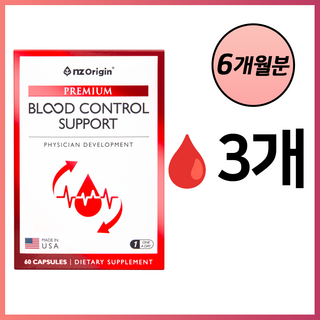 미국산 혈당 혈압 콜레스테롤 혈행개선에 좋은 혈액건강 종합영양제. 써큐 블러드 컨트롤 서포트 프리미엄. 코엔자임Q10 발효홍국 모나콜린K 은행잎추출물 바나바잎추출물 엽산 함유, 3개, 60정