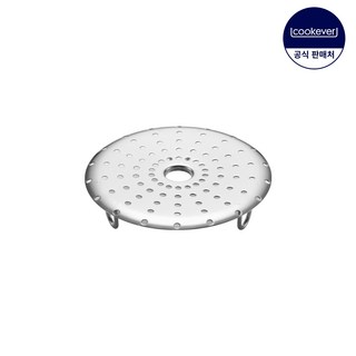 뉴 스팀스탠드 미니 13.5cm