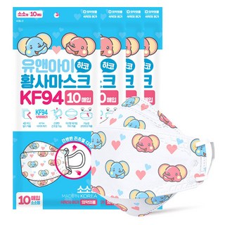 KF94 [초소형] 하코 소소형 캐릭터 마스크 끈조절/국내산/당일발송, 10매입, 4개