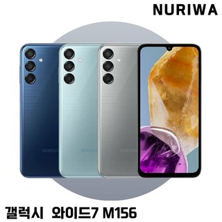 3. 삼성전자 갤럭시..