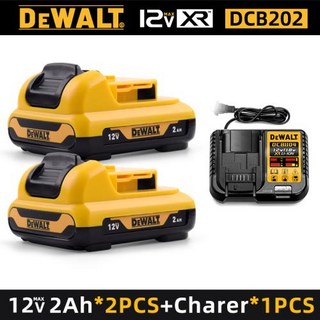 Dewalt 2.0Ah 리튬 배터리 공구레이저 무선충전식 이온 DCB120 전동 레벨 DCB124 배터리 DW089LG 12V DCD701F2, 7)12V 2AH X2 charge X1