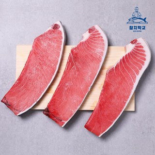 참치학교 참다랑어 통뱃살 1번 800g (800~899g) 1번도로 참치뱃살 참치통뱃살, 1개, 800~899g