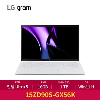 LG전자 정품 그램15 인텔 14세대 울트라 5 16GB 윈도우11 엘지 그램, 15ZD90S-GX56K, WIN11 Home, 1TB, 에센스 화이트