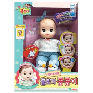 콩순이 돌보기 콩콩이 아기 인형, 혼합색상, 1개