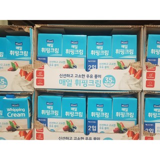 5. 하늘색 매일유업..