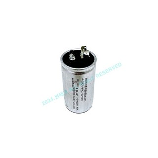 [윌로펌프] 콘덴서 PU-651M 400V 18UF 윌로정품, 1개