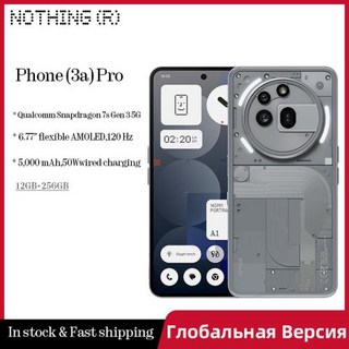 nothing phone 3A Pro의 주요 특징