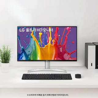 LG전자 4K UHD 모니터